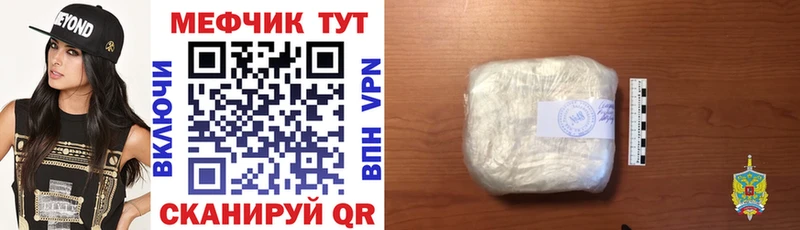 Наркошоп купить Alpha-PVP  Меф мяу мяу  Cocaine  Кемь