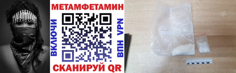 Купить Кемь Amphetamine 98%
