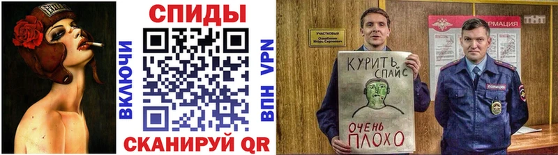 Купить закладки Кемь БУТИРАТ BDO