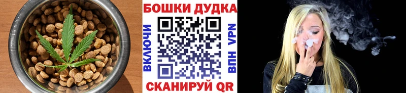 Еда ТГК марихуана  Купить где  Кемь 