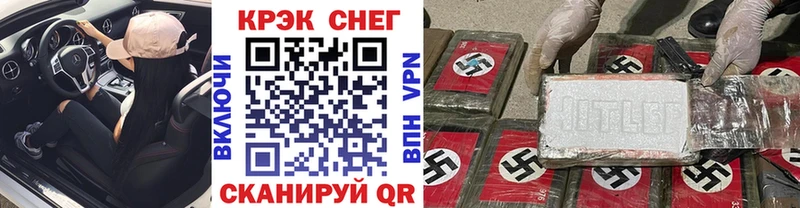 Кокаин Columbia  Купить  Кемь 