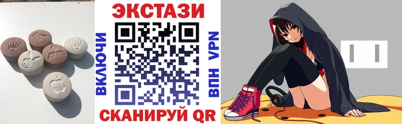 Ecstasy Philipp Plein  Купить  Кемь 
