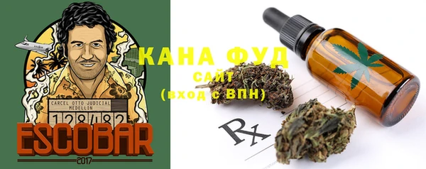 mix Гусь-Хрустальный