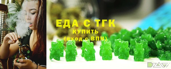 mix Гусь-Хрустальный