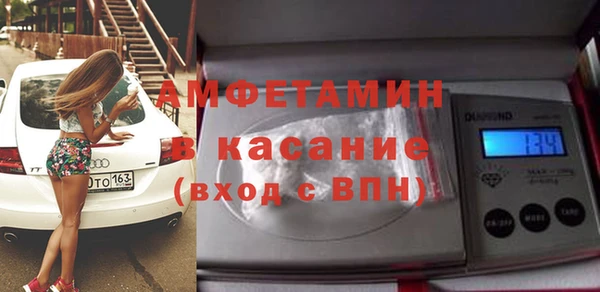 стаф Гусев