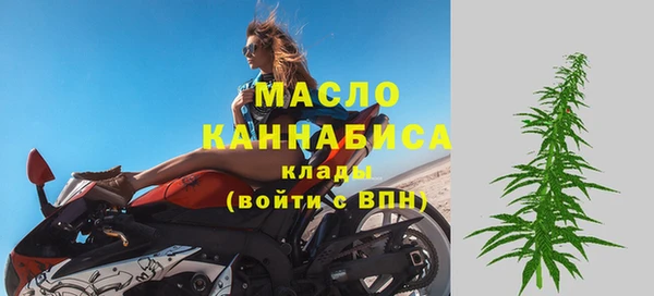 mix Гусь-Хрустальный