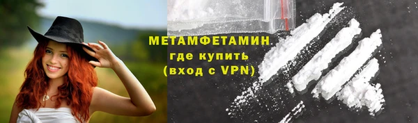 стаф Гусев