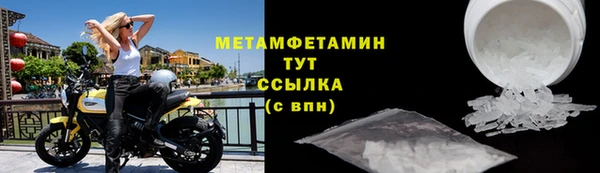 стаф Гусев