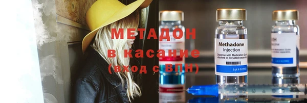 стаф Гусев