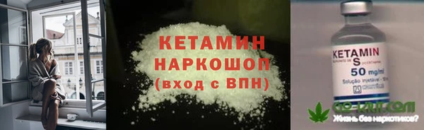 mix Гусь-Хрустальный