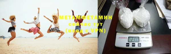 стаф Гусев