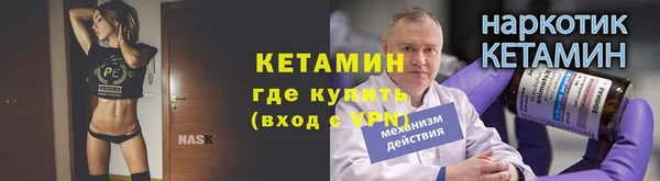 mix Гусь-Хрустальный