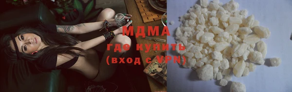 mix Гусь-Хрустальный