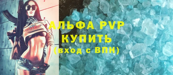 mix Гусь-Хрустальный
