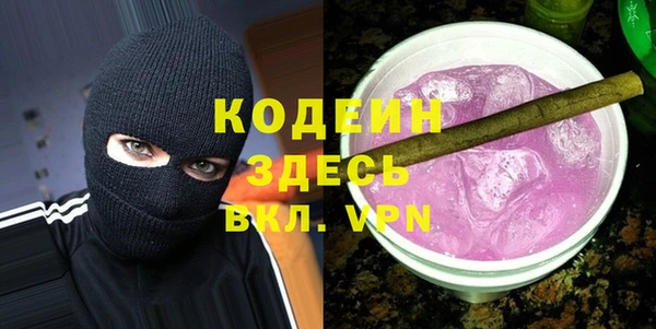 стаф Гусев