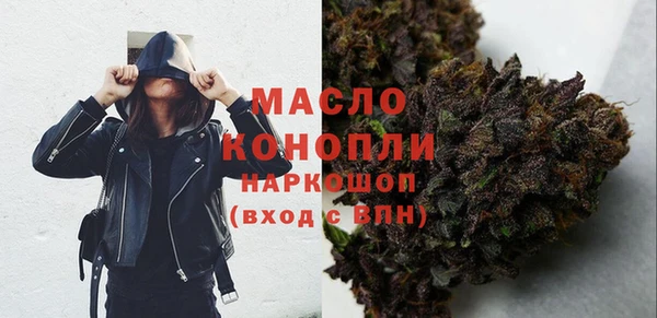 mix Гусь-Хрустальный