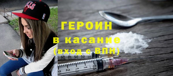 mix Гусь-Хрустальный