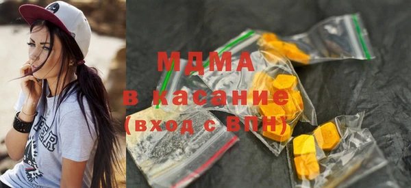 стаф Гусев