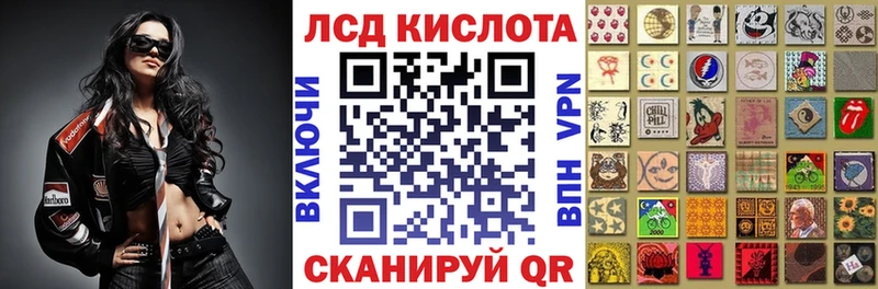 Купить закладки  Кемь  Марки N-bome 1,5мг 