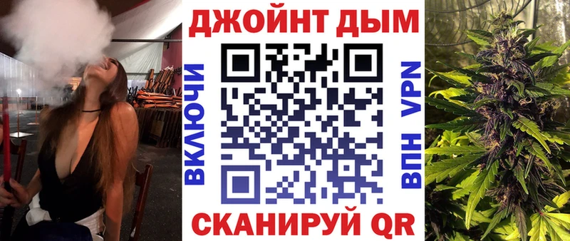 Купить закладки  Кемь  Каннабис тримм 